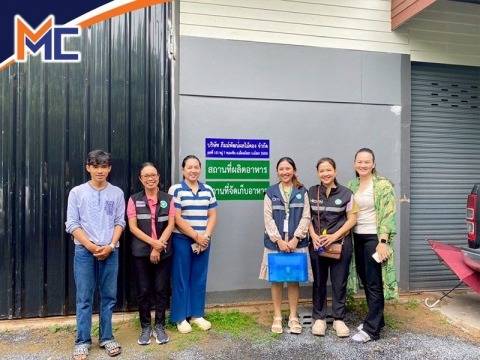 ทีมงานให้คำปรึกษาจด-อย.-อาหารและเครื่องดื่ม