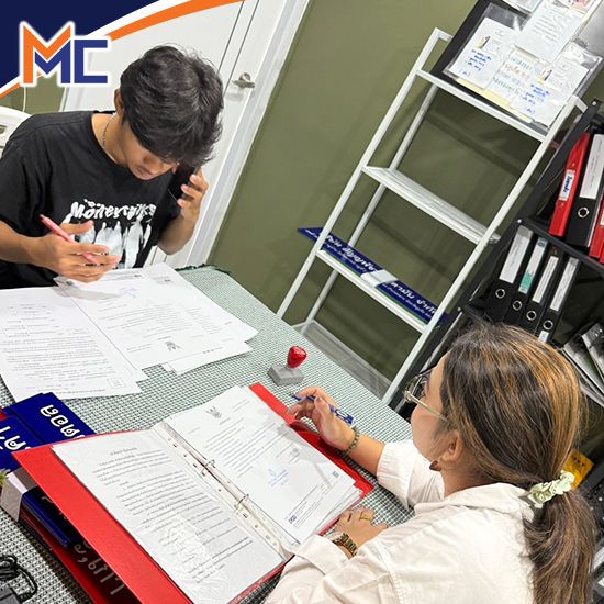 บริการที่ปรึกษาขอใบอนุญาตและมาตรฐานสถานประกอบการ