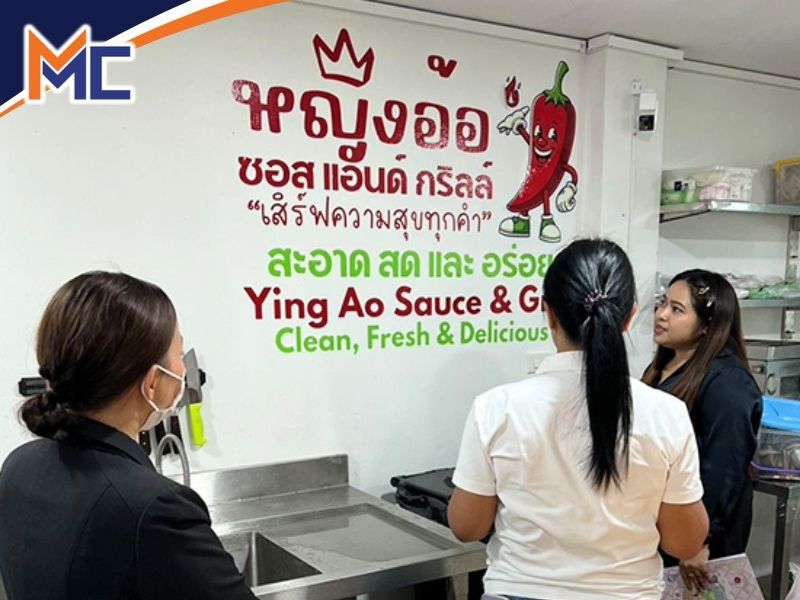 ที่ปรึกษาขอฮาลาลและเลข อย. สำหรับผู้ประกอบการ